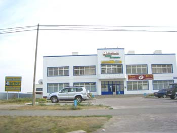 CIMG1754